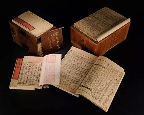 孔夫子舊書網(wǎng)